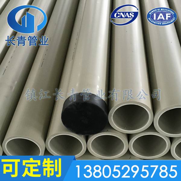 雅安pph管经过改良效果不用说自然是好上加好