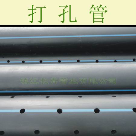 雅安高密度聚乙烯管 聚乙烯HDPE管